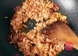 Illustration of how to make fried minced meat with edamame rice 10