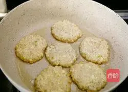 Lotus root bean curd recipe illustration 7