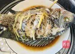 Illustration of how to make steamed fish 6