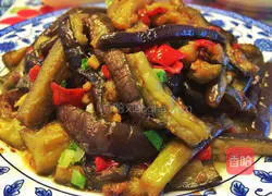 Illustration of how to make sauce-flavored eggplant 7