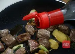 Illustration of braised beef brisket with carrots 6