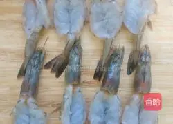 Illustration of how to make garlic steamed shrimp 7