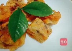 Guotai Eggplant (Fang Yi Illustration of how to make a spoon) 15