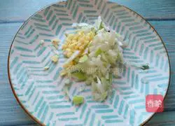 Illustration of how to make spicy beans 2