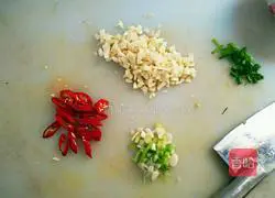 Illustration of how to make minced garlic eggplant 2