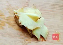 Illustration of home-cooked chicken wings 7