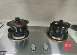 Illustration of how to make braised chicken 9