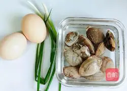 60-year-old egg custard Illustration of how to make egg custard 1