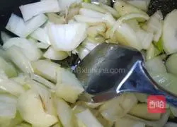  Illustration of how to make curry chicken nuggets 5