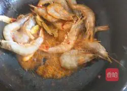 Spicy prawns 0 recipe illustration 2