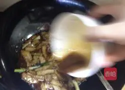 Braised eggplant stew recipe 7