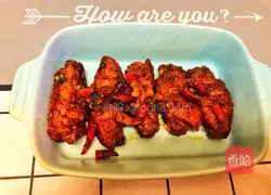 Illustration of how to make spicy chicken wings 14