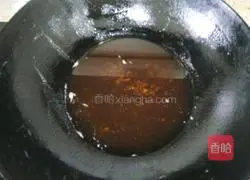 Illustration of how to make green onion croquettes 6