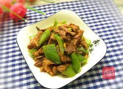 Illustration of how to make boned meat with pepper 1