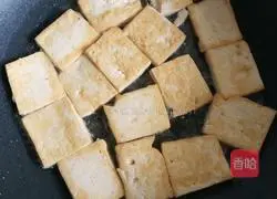 Heart-warming hot pot recipe illustration 3