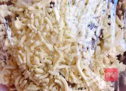 Cheese Beef Rice Recipe Illustration 7