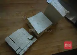 Illustration of how to make mushroom and tofu 2