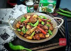 Illustration of how to make spicy and delicious spicy chicken 10