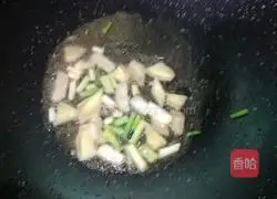 Illustration of how to make Dougu Diaozi Fish 5