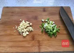 Illustration of how to make colorful peppers and mushrooms 5