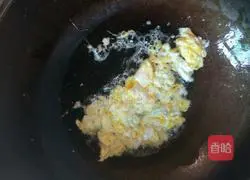 Smoke Illustration of how to make fried melon with bacon 3