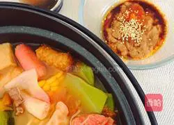 Illustration of how to make Sukiyaki 9