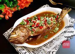 Illustration of Braised Yellow Croaker 6