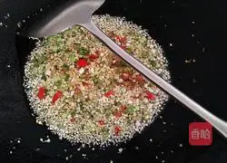 Illustration of how to make garlic steamed shrimp 4