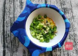 Illustration of how to make crispy tofu with minced meat 5