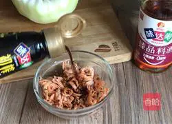 Illustration of how to make shrimp skin and winter melon cup 7