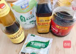 Illustration of how to make beer chicken wings 3