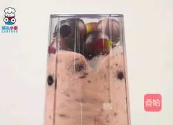 Illustration of how to make No Additive Grape Jam 3