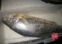 Illustration of how to make fish every year 2