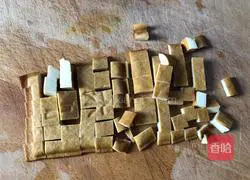 Illustration of how to make steamed tofu with edamame and minced meat 3