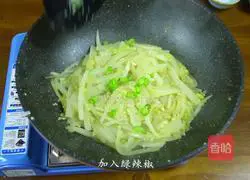 Korean fried radish strips recipe 9