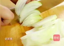 It turns out there are so many ways to make Korean fried fish cakes and it's very simple! Illustration of how to do it 4