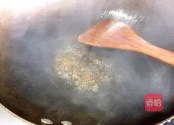 Illustration of how to cook pork with tiger skin eggs 13