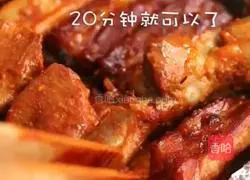 Han's spicy pork ribs recipe 13