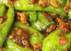 Tiger skin Illustration of how to make pepper 2