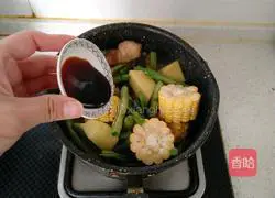 Illustration of Northeastern Stew 9