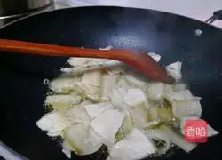 Lianbai Twice-cooked Pork Recipe Illustration 5