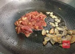 Illustration of how to make fried meat with green pepper 5