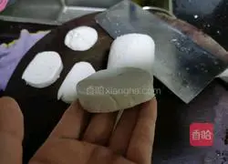 Illustration of how to make taro and potato love 6