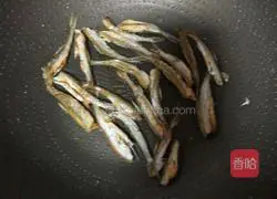Illustration of how to make pan-fried fish 10