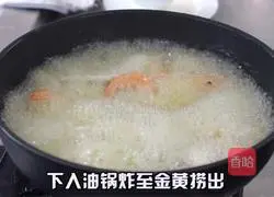 Illustrations of homemade spicy hot pot recipes 10