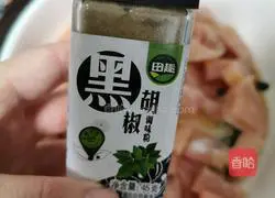 Lazy Man's Reduced Fat Chicken Breast Pizza Recipe Illustration 6