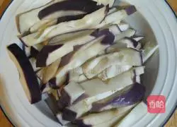 Illustration of how to make cold steamed eggplant 5