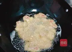 Illustration of how to make crispy meat and tofu soup 2