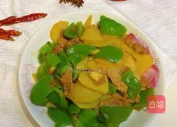 Illustration of how to make green pepper and potato slices 5