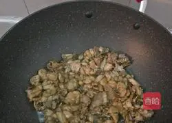 Griddle Frog Recipe Illustration 3